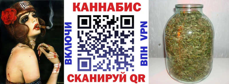Хочу наркоту Емва Марихуана  МЕФ  А ПВП  Галлюциногенные грибы  Гашиш  АМФ 