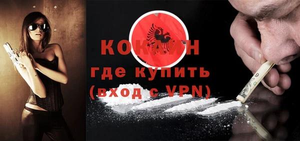 прущая мука Михайлов