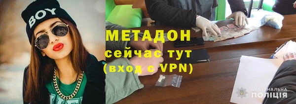 MESCALINE Киренск