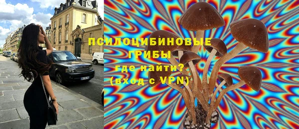 COCAINE Пенза