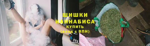 таблы Балашиха
