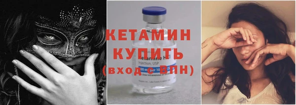 COCAINE Пенза