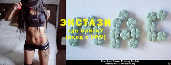 COCAINE Пенза