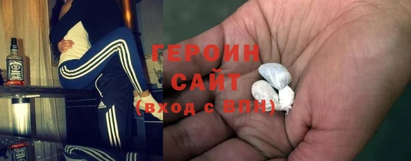spice Киров