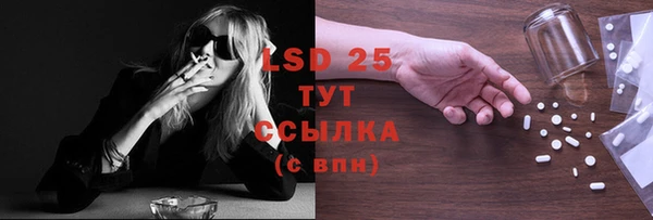 COCAINE Пенза