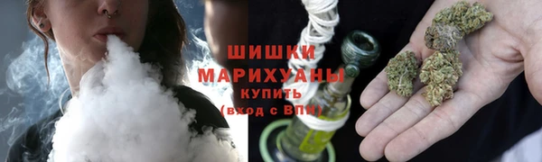 таблы Балашиха