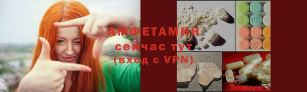 гидропоника Киров