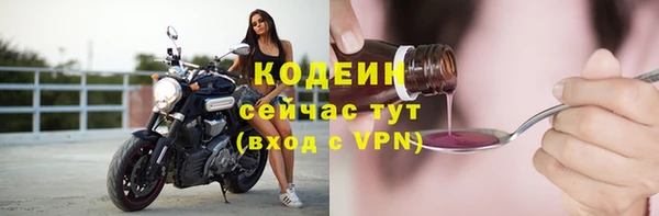 а пвп мука Михайловка