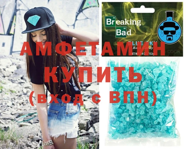 прущая мука Михайлов