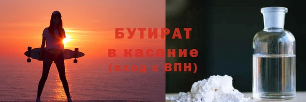 твердый Кинешма
