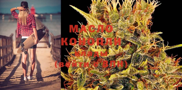 а пвп мука Михайловка