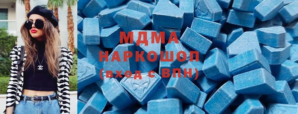 хмурый Мегион