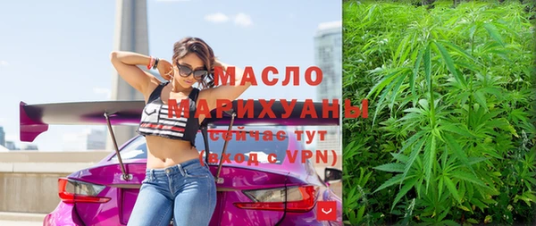 COCAINE Пенза