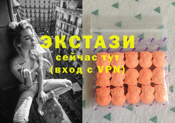spice Киров
