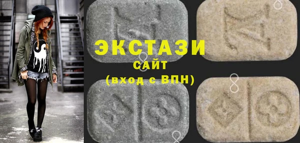 spice Киров