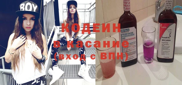 дистиллят марихуана Медвежьегорск
