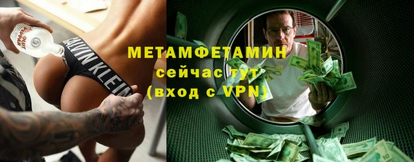 spice Киров