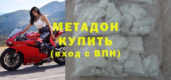 spice Киров