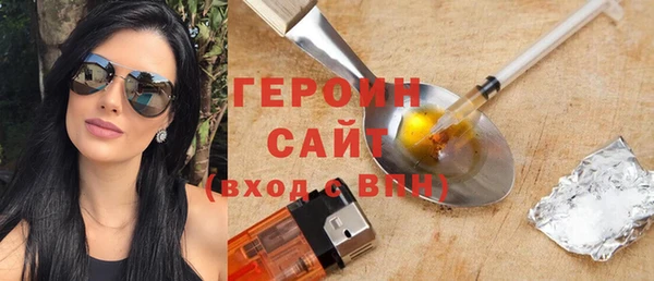 spice Киров
