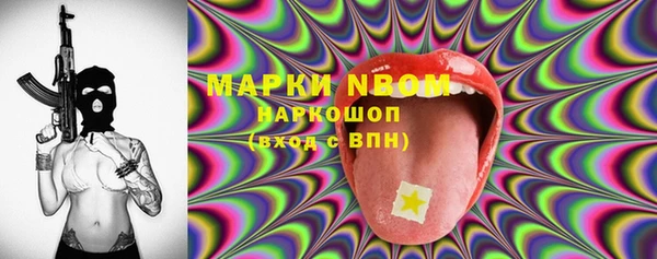 spice Киров