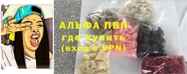 гашишное масло Киреевск