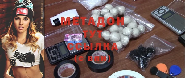 СК Михайловск