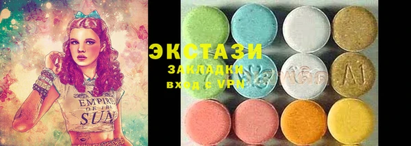 СК Михайловск