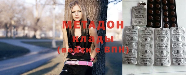 COCAINE Пенза