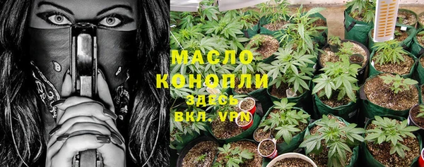 COCAINE Пенза