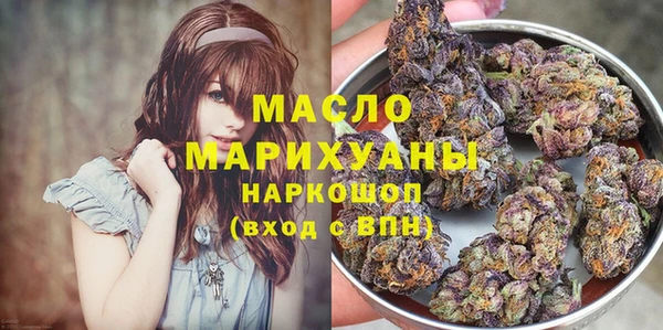 COCAINE Пенза